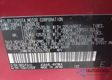 2014 Toyota Rav4 Xle из США, поврежденный, VIN JTMRFREV3ED067903